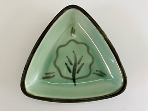 Vintage Mid Century Modern NC hyalyn Pottery Trinket Tray Bowl #223 Leaf Detail