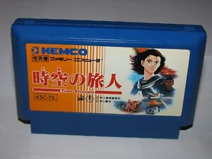 Toki no Tabibito Time Stranger Famicom NES Japan import US Seller
