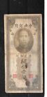 CHINA #325c 1930 1 GOLD UNCIT GOOD CIRC OLD BANKNOTE PAPEER MONEY CURRENCY NOTE