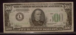 1934 US $500 Federal Reserve Note VF San Francisco Confirmed As A Genuine Bill