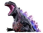 Shin Godzilla Movie Monster Series 2016 Climax Ver. Painted Figure Bandai Japan