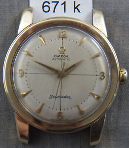 Vintage Omega Seamaster Bumper Wind Gold Clad Men's Watch, Ca 1953, No Reserve!