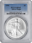 1996 American Silver Eagle Dollar MS69 PCGS Mint State 69