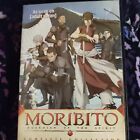 🔥Moribito: Guardian of the Spirit Complete Collection DVD 8-Disc Set Adult Swim