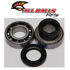 All Balls 14-1031 Shaft Bearing and Seal Kit for Drive Bearings & Seals  ii (For: Yamaha SRV)