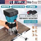 Cordless Brushless Trimmer Woodworking Compact Router For Makita 21V Battery