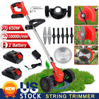 Cordless Electric Weed Lawn Eater Edger Yard Grass String Trimmer Cutter mower