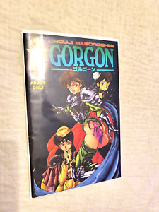 Gorgon  Venus Comics  Manga  Chouji Maboroshi  Issue #1   Adults Only