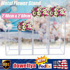 Set of 4 Metal Flower Stand Wedding Party -Rectangle Flower Pedestal Decor White