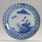 Antique Ko-Imari Edo Period 17th Century Japanese Porcelain Dish Arita