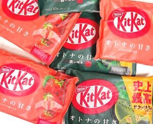 Kit Kat Matcha Green Tea Strawberry Various Set Chocolate Gifts - US Seller