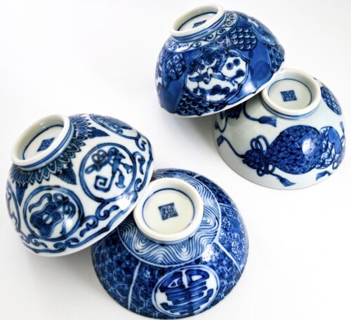 Set of 4 Vintage Japanese Handmade Chawan Rice Bowl Blue & White Seto Ware