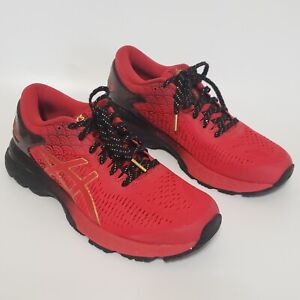 Asics Gel Kayano 25 Tokyo Running Shoes Red Sneakers Womens Size 9 Excellent