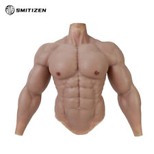 SMITIZEN Silicone Fake Muscle Suit Cosplay Muscular Belly Fetish Defects