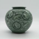 Goryeo Celadon Cran Pattern Inlaid Round D12.5 x H15cm Handmade Pottery Antique