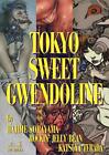 TOKYO SWEET GWENDOLINE by Katsuya Terada Rockin' Jelly Bean Hajime Sorayama Art