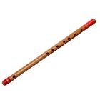 Japanese Yamamoto Shinobue Bamboo Flute 8-tone
