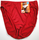 Vintage Vassarette Body Curves Satin Feel Microfiber Hikini Panties Size 7 Large