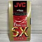 JVC T-120 SX VHS VCR Blank Cassette tape High Performance Factory Sealed