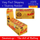 1x Full Box RAW Rolls Classic Natural Unrefined Rolling Paper 3 Meter - 12 Rolls