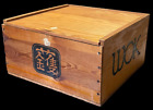 Vintage Wood Wok Storage Box Crate Asian Symbol Sliding Lid 15.25
