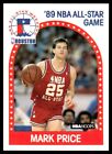 1989-90 NBA HOOPS #'S 1-199 YOU PICK  NMMT + FREE FAST SHIPPING!!