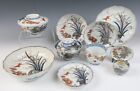 Antique Japanese Ko-Imari Porcelain Tea Bowl & Saucer Chawan Cup Plate Arita Edo