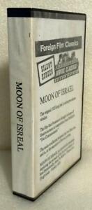 Moon Over Israel - by H Rider Haggard - VHS tape - 1925 pre release version