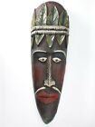 African ? Ghana ? Face Mask Wood Wall Decor Handcrafted & Painted Large Signed