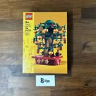 LEGO Seasonal: Money Tree (40648) NIB - New in Box - FREE EXPEDITED SHIP