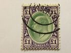 New Listingold stamp  TRANSVAAL  1 pound KEVII