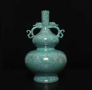 Old Chinese Jun Kiln Yaobian Glaze Gourd Vase Qianlong MK 34CM