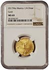 New Listing2017 1/4 Oz GOLD MEXICAN LIBERTAD NGC MS69 Coin - 500 Pieces Minted.