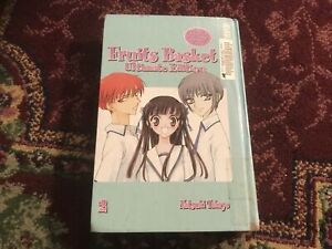 Fruits Basket Manga Ultimate Edition Vol. 2 by Natsuki Takaya 2008