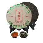 New ListingCake Red Tea 350g Chinese Oolong Tea Wu Yi Rock Da Hong Pao Big Red Robe Tea