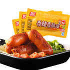 32g x 10 Bags Shuanghui Crispy Spicy Hotdog Chinese Snacks Specialty 双汇香辣香脆肠火腿肠