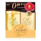 Shiseido TSUBAKI Premium Repair Shampoo Conditioner Treatment Refills Packs