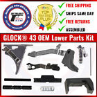 Glock 43 Lower Parts Kit OEM G43 LPK Authentic Factory Armorer Assembled 9mm