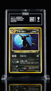 2000 Pokémon TCG Japanese Neo Discovery #197 Umbreon Holo Rare TAG 9