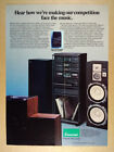 1985 Sansui Intelligent Super Compo Stereo Rack System vintage print Ad