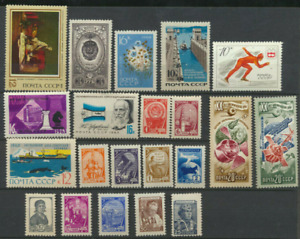 Russia 21 Different Old Mint Never Hinged Stamp Collection - High Value -Bargain