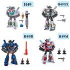 NewAge NA H49 H49EX H49B H49M Hammond G1 Action Figure Toys 11cm MINI in stock!