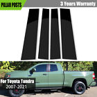 4dr Pillar Post For 2007-2021 Toyota Tundra Door Trim Cover Car Auto Accessories (For: 2011 Toyota Tundra)