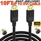 DisplayPort DP to DP Cable Male to Male HD 1080P High Speed Display Port 10Ft 4K