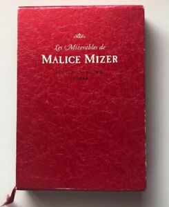 Malice Mizer Gackt Interview & Photo book japan Kami Mana Visual