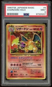 1996 Pokémon Base Set Japanese Charizard Holo - No. 006 - PSA 9 - (5 Cert)