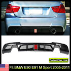 For BMW E90 E91 M Sport Bumper 2005-11 F1 Style Rear Diffuser Carbon Fiber Look