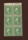 405b Washington Mint Booklet Pane of 6 Stamps Position D (Stock By 1237)