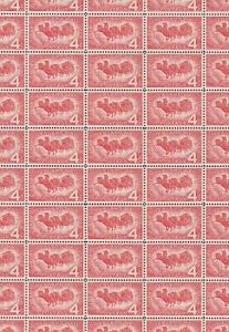 Overland Mail Mint Sheet of 50 Stamps Scott #1120, MNH, Free Shipping! Nice!