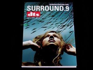 New! DTS 5.1,6.1,ES Ultimate Demo #9 CES 2005/Thx - Best of DTS DVDs Genuine/thx